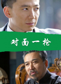 黑人粗大在线